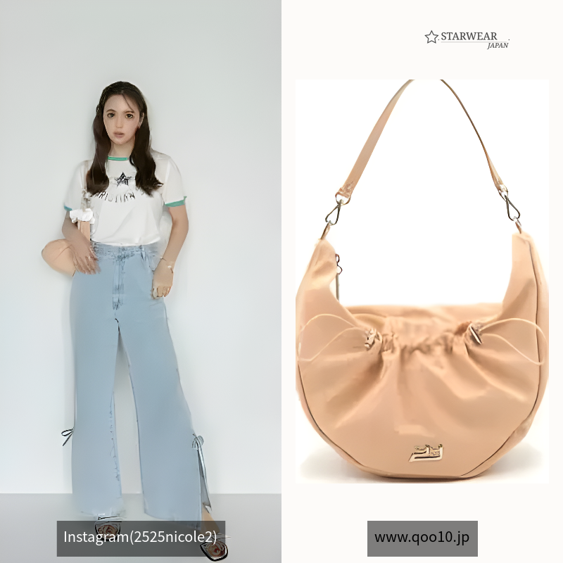 Y.16 Sophia Bag