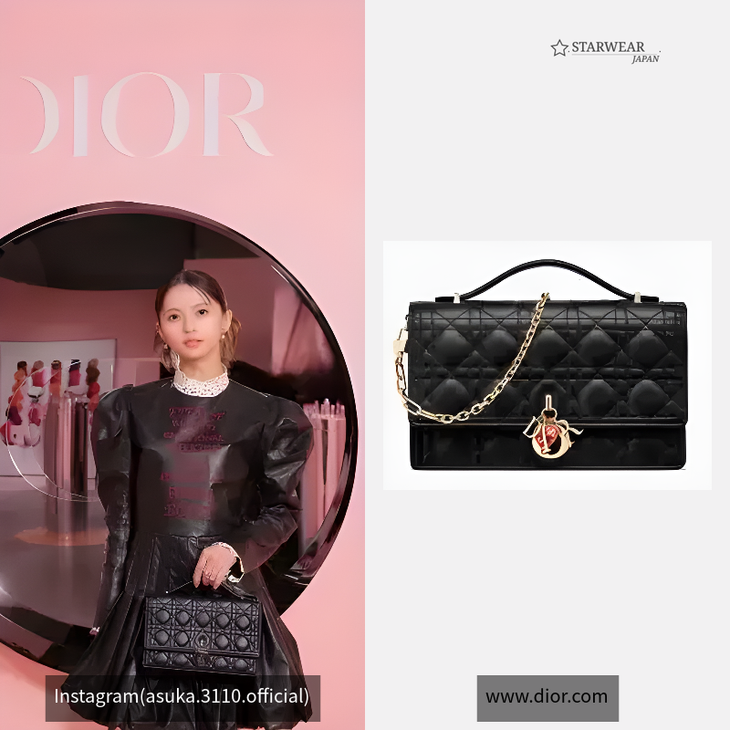 Dioramour My Dior トップハンドルバッグ