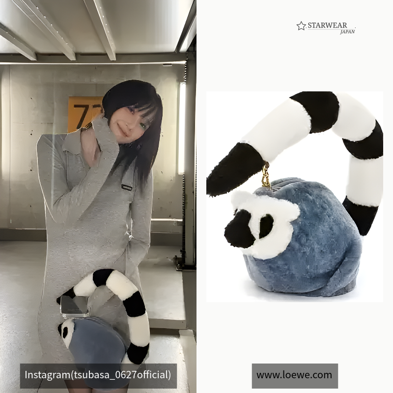 ワオキツネザルバッグ