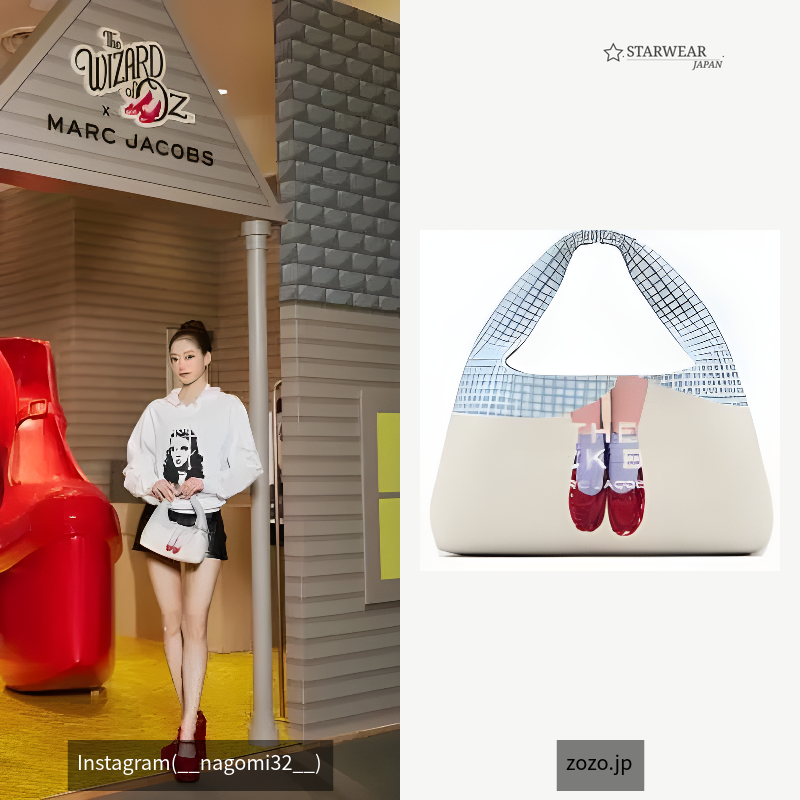 THE RUBY SLIPPERS LEATHER MINI SACK BAG