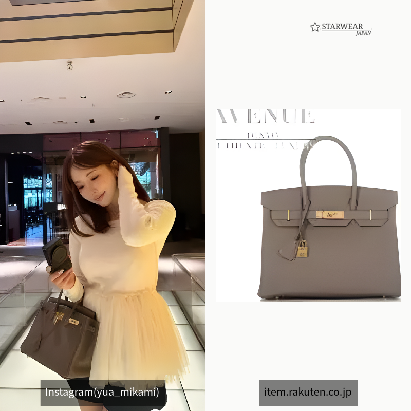 BIRKIN 30
