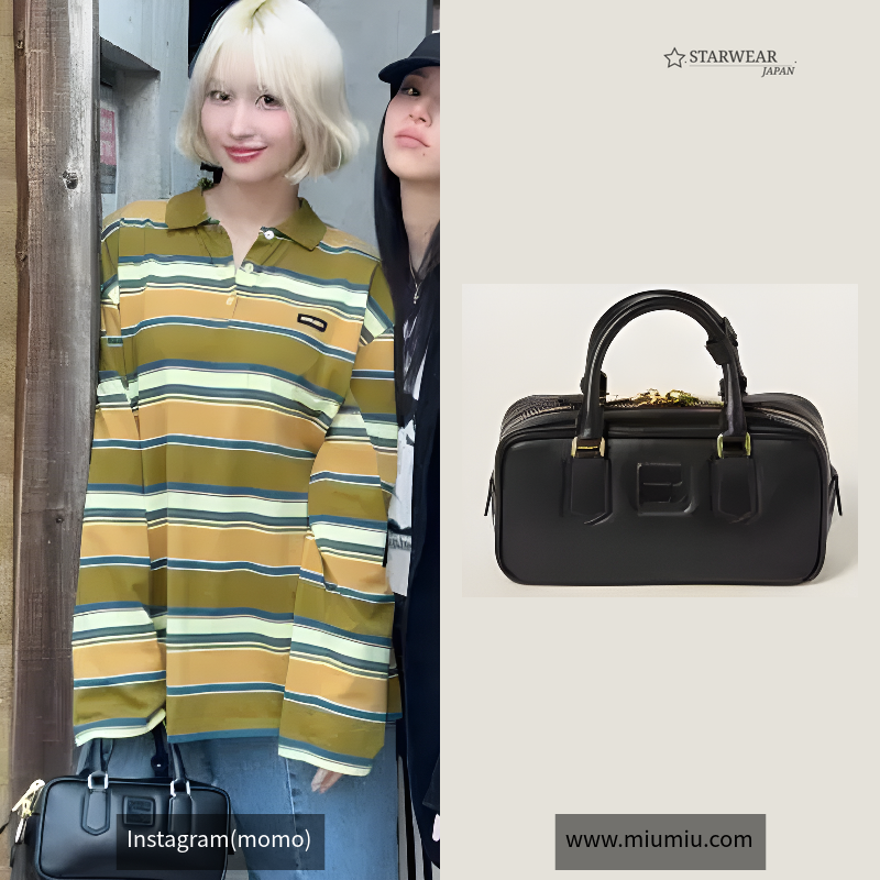 Arcadie leather bag