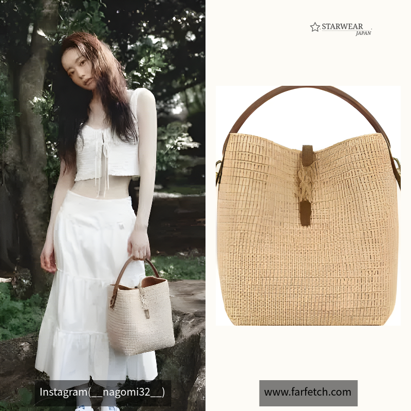 LE 37 raffia bucket bag