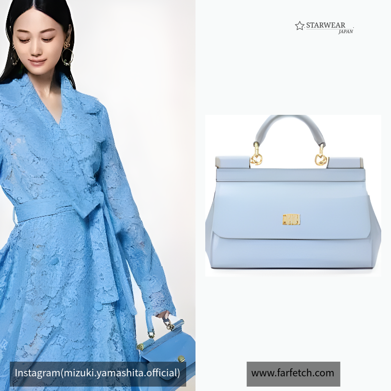 Small Sicily handbag