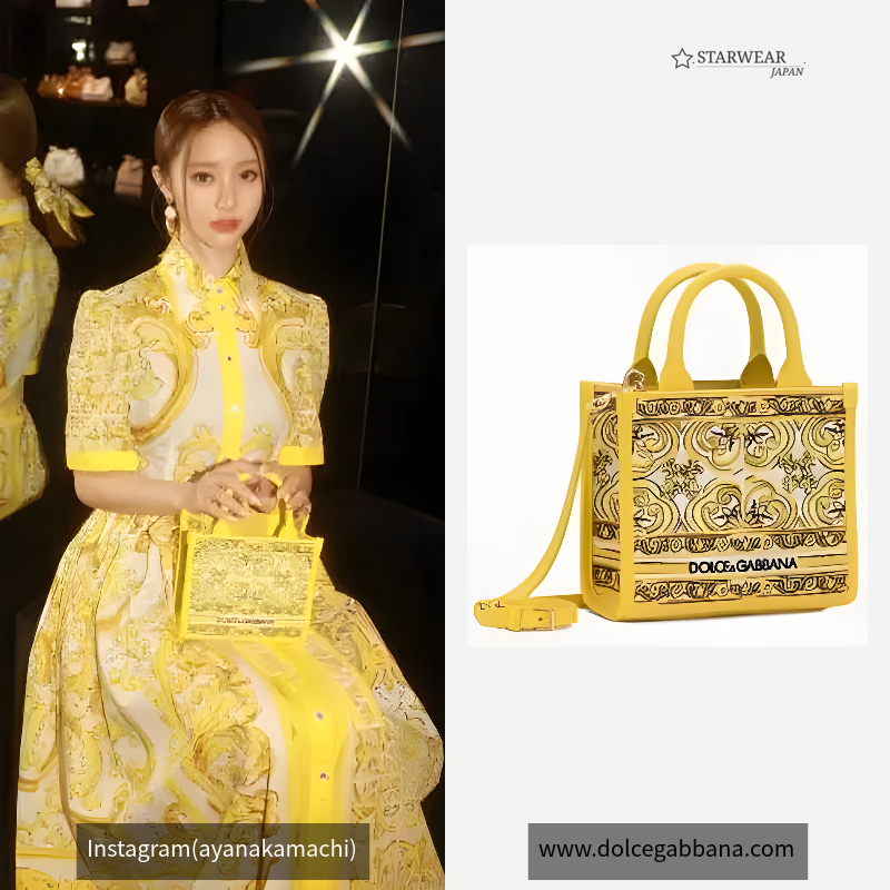 DG DAILY MINI SHOPPER