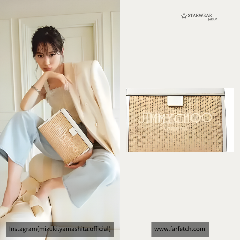Avenue Pouch