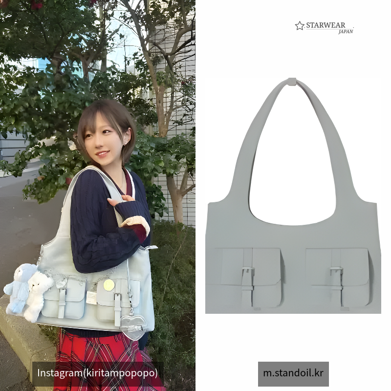 Fika Bag · Pika Bag
