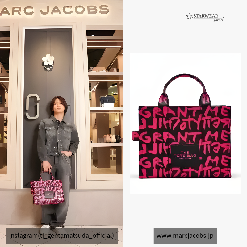 〔伊勢丹新宿店限定〕STEPHEN SPROUSE X MARC JACOBS ザ トート バッグ ミディアム
