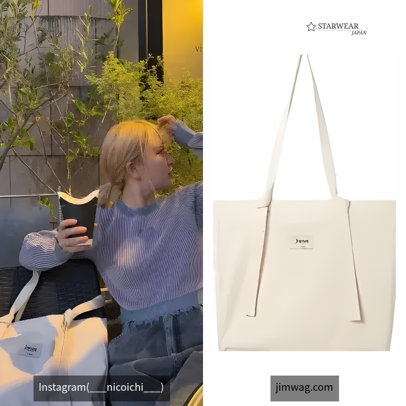 Mood elevation tote bag