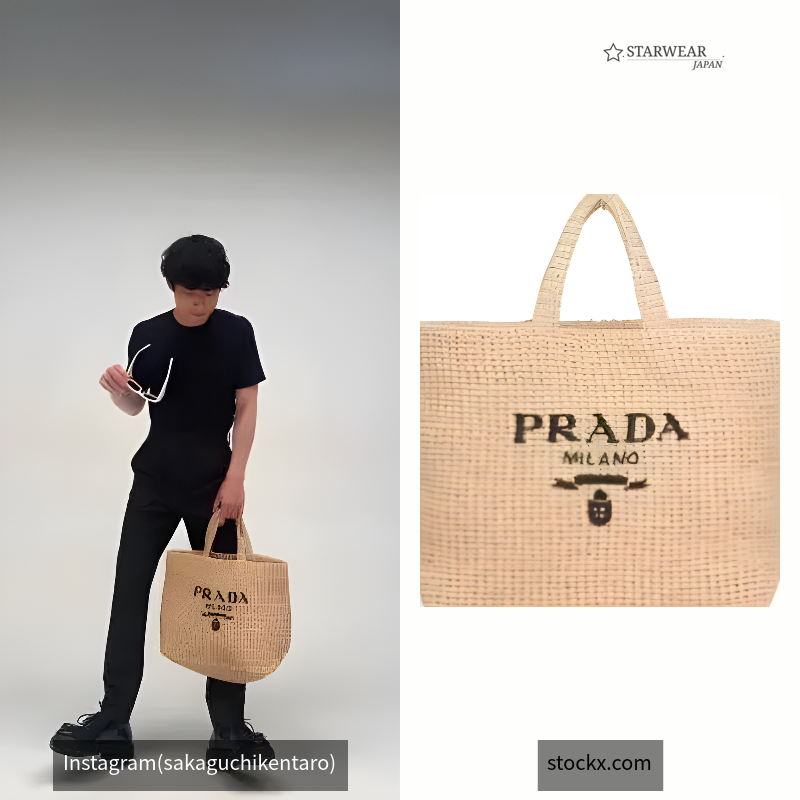 Raffia Tote Bag
