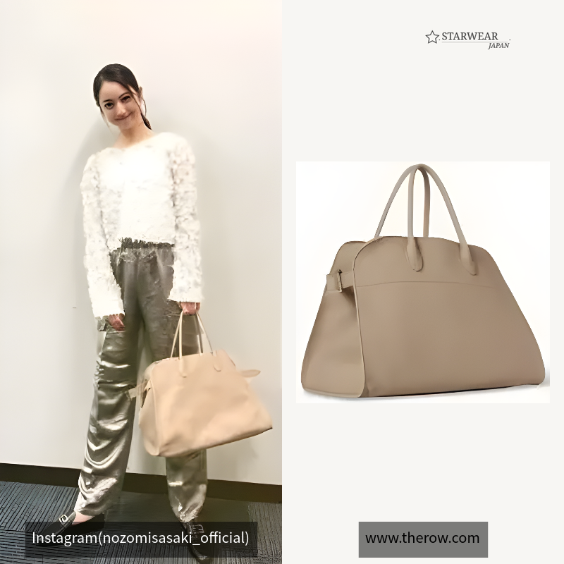 Soft Margaux 15 バッグ