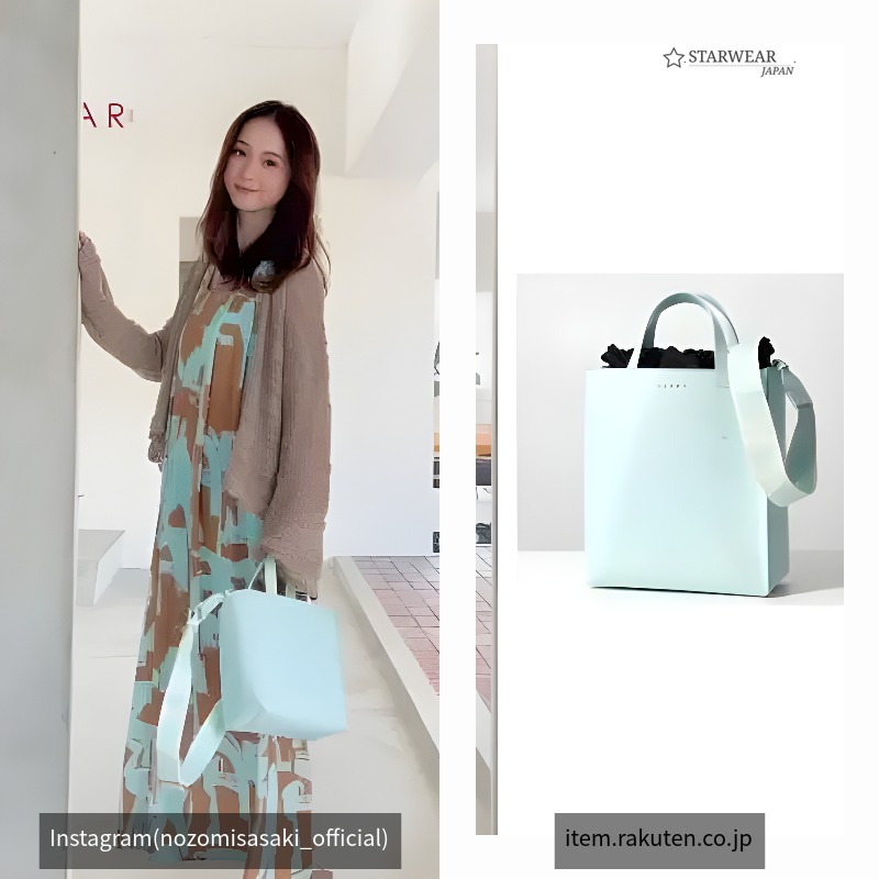 クリーム レザー製 Museo スモールバッグ