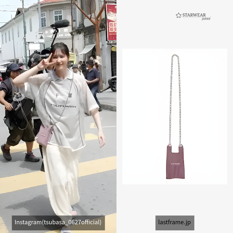 KYOTO METALLIC MARKET BAG MICRO