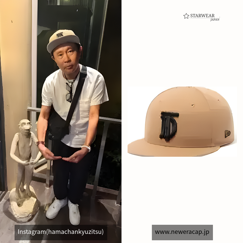 9FIFTY DOWNTOWN × New Era イニシャルロゴ