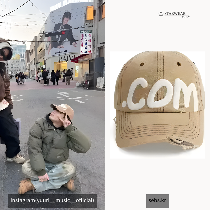 COM BALL CAP