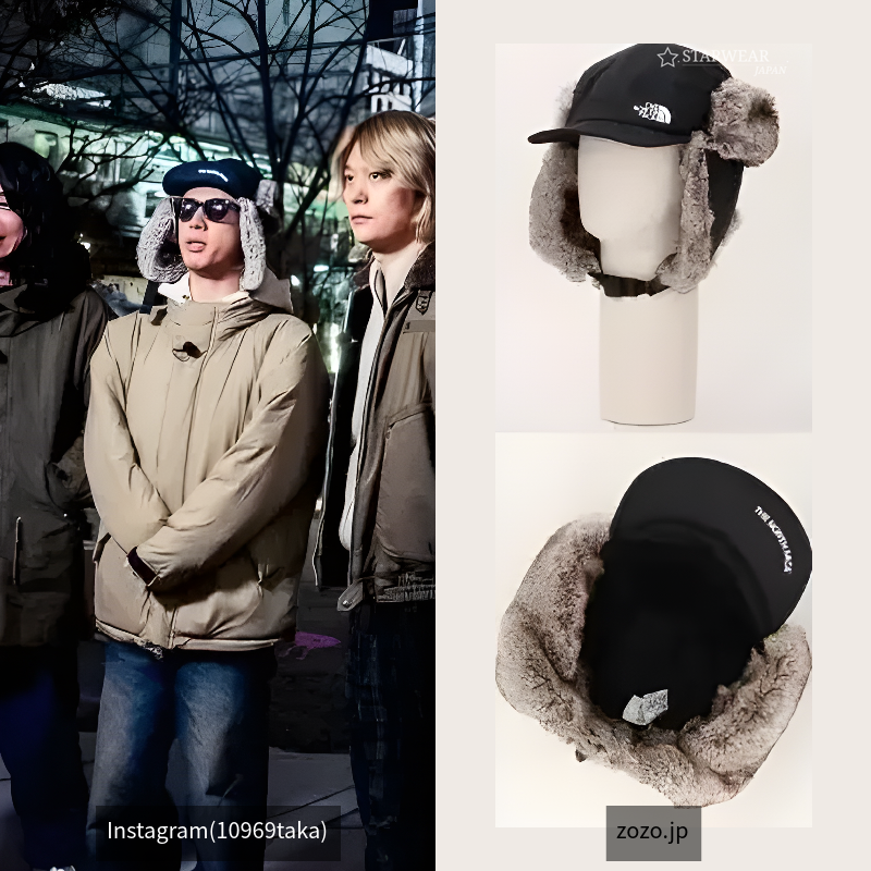 FRONTIER CAP