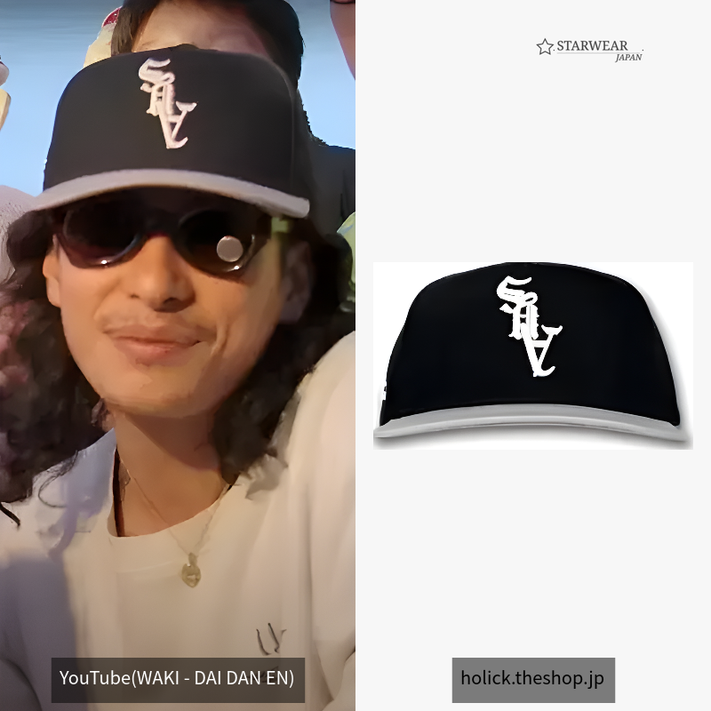 AYS SNAPBACK CAP