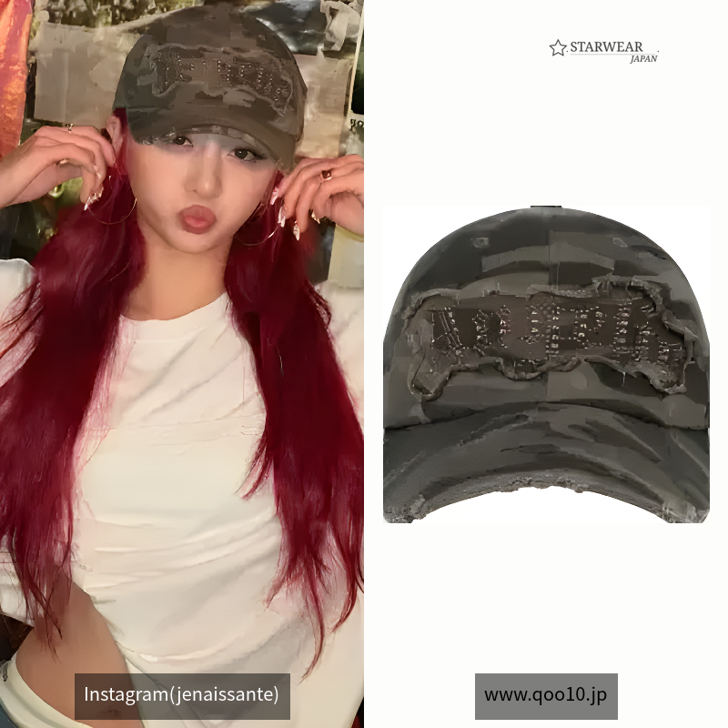 ANGELIC CAMO BALL CAP