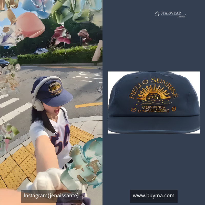 Washed HS Arch Logo 6Panel Cap