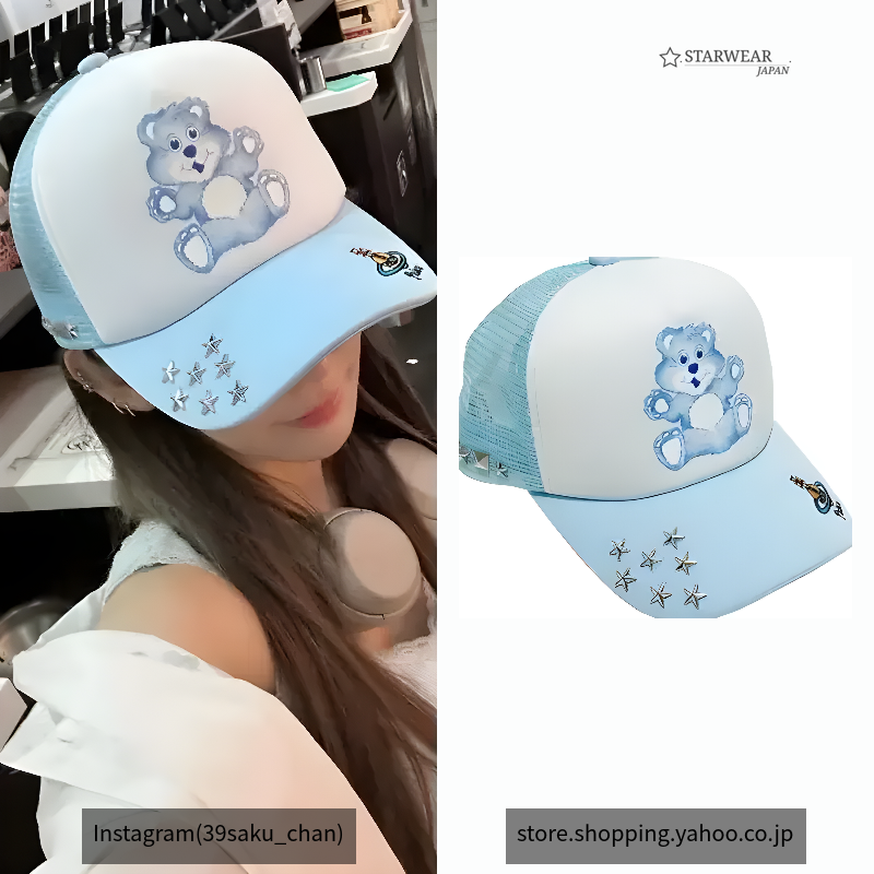 TRUCKER CAP