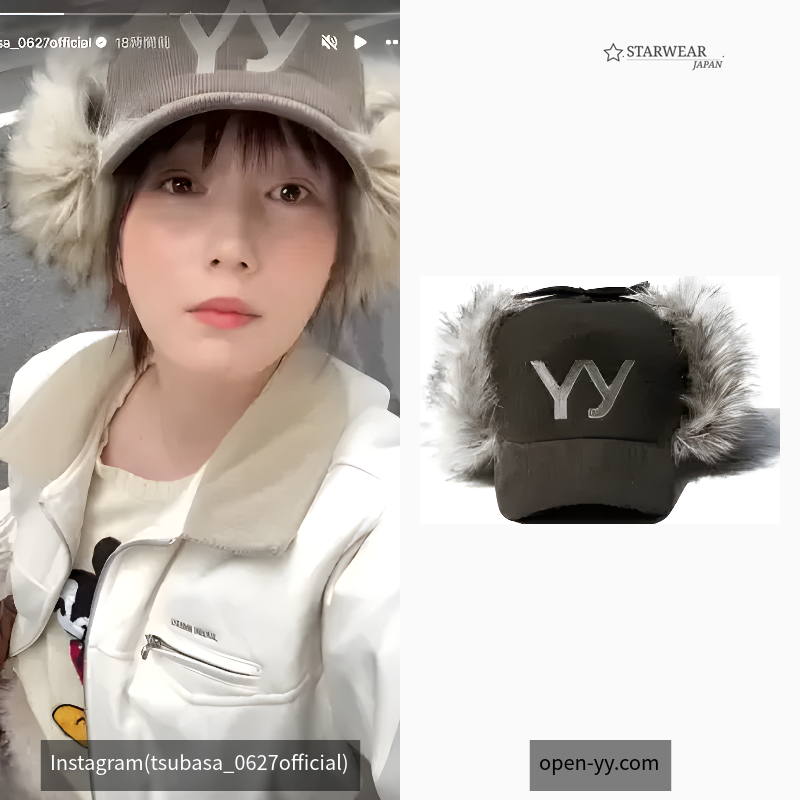 FAUX FUR CORDUROY EARFLAP CAP