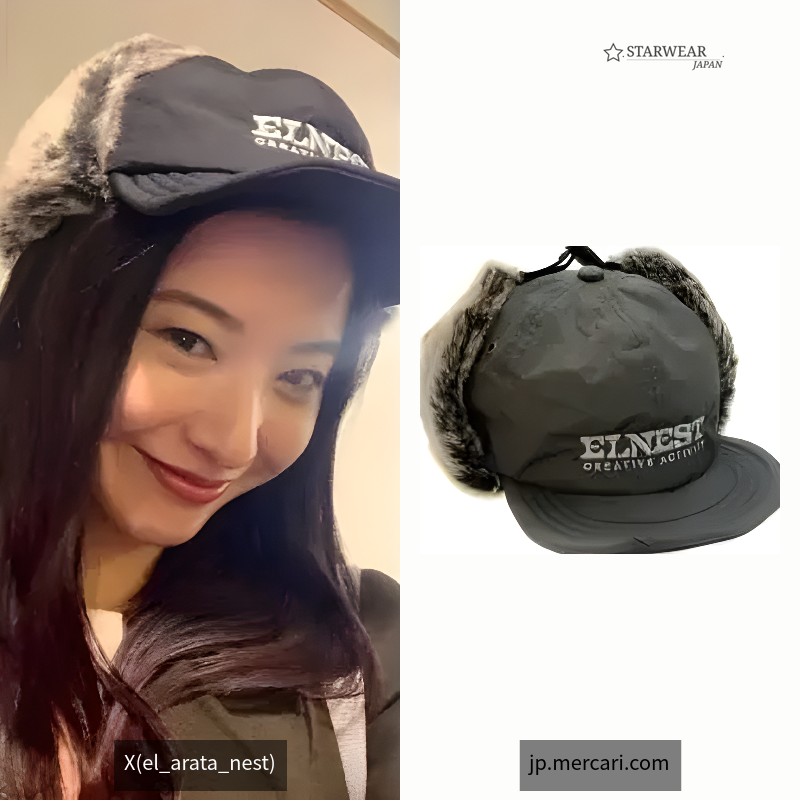 SHORT BRIM FLAP Cap