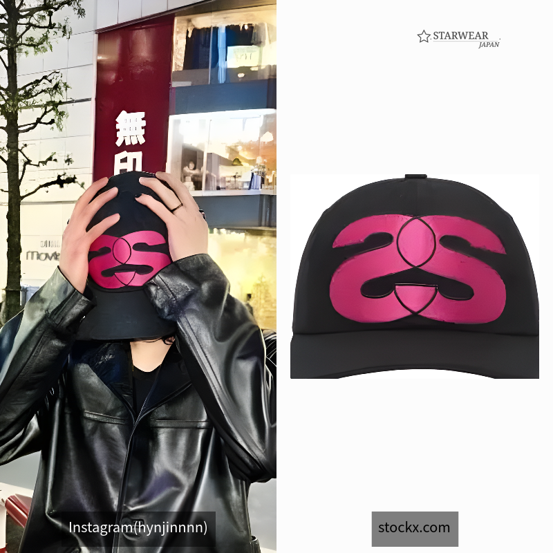 Low Pro Big SS Snapback