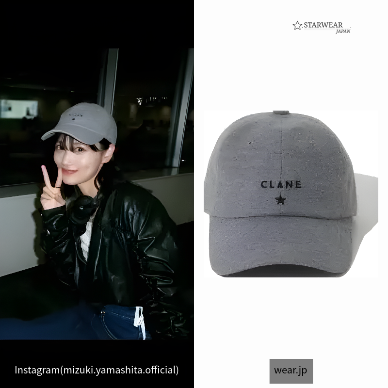 LOGO MELTON CAP