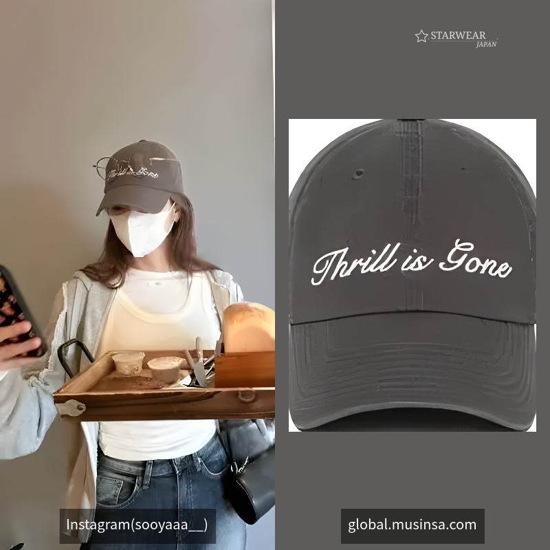 Thrill Ball Cap