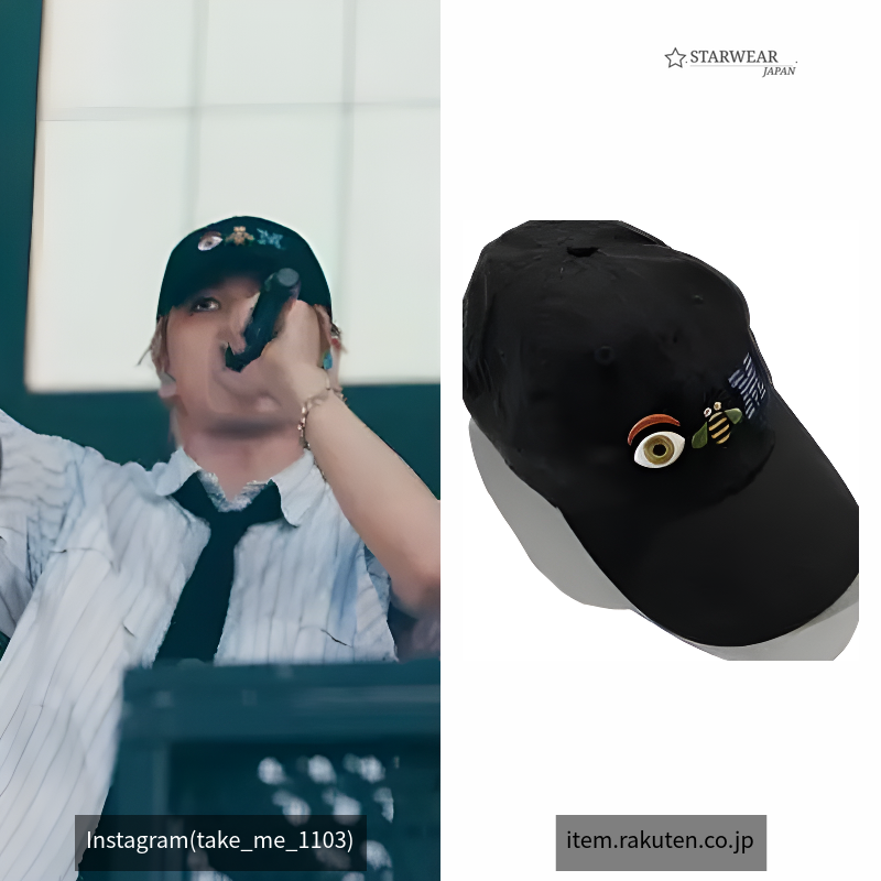 Eye-Bee-M Cap