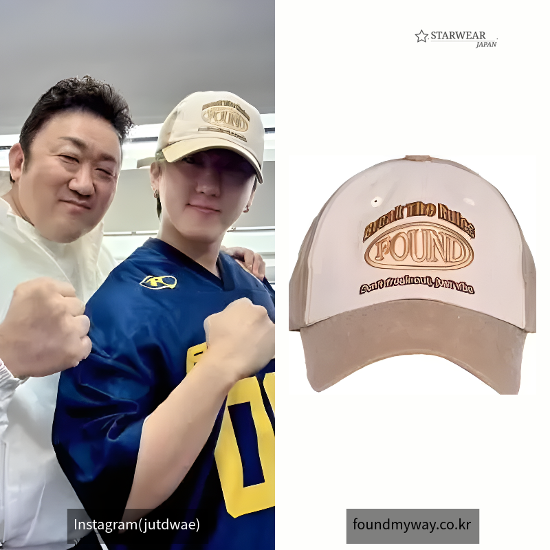 FMW Vintage Logo ball cap