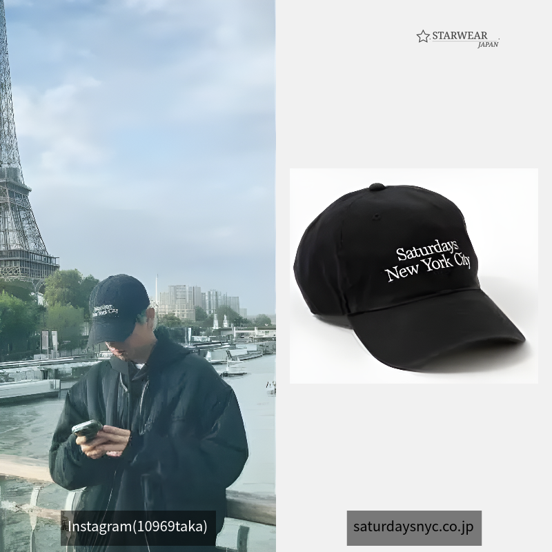 Washed Cap