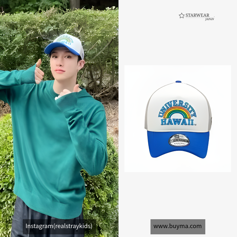 TRUCKER BALL CAP