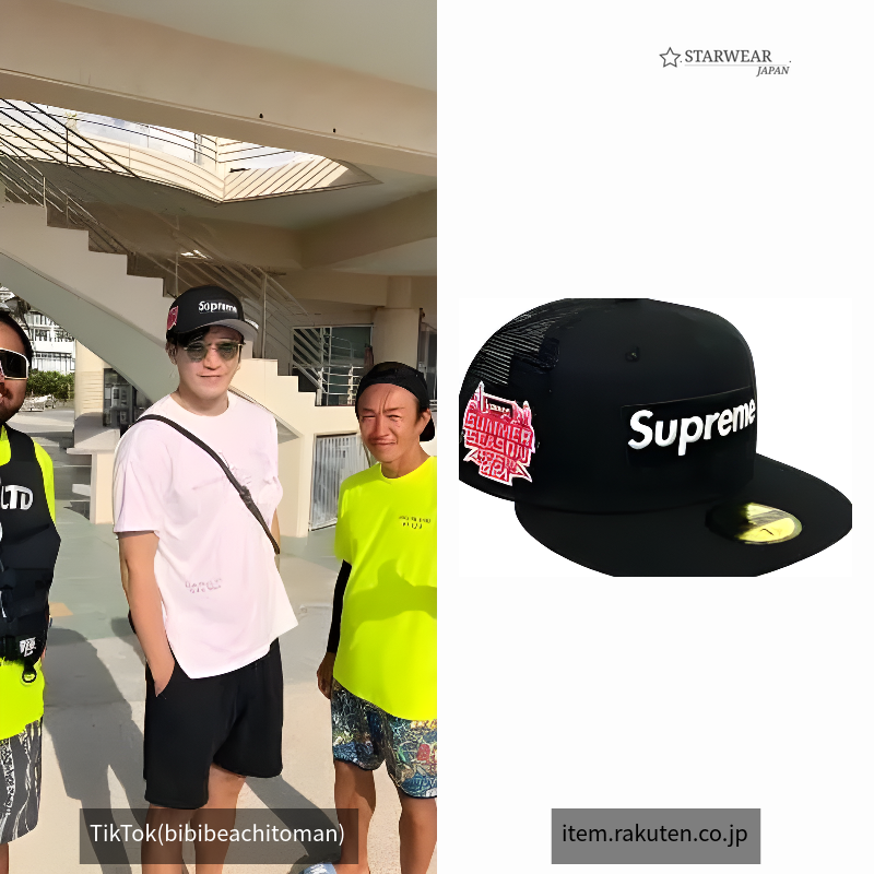Box Logo Mesh Back New Era cap