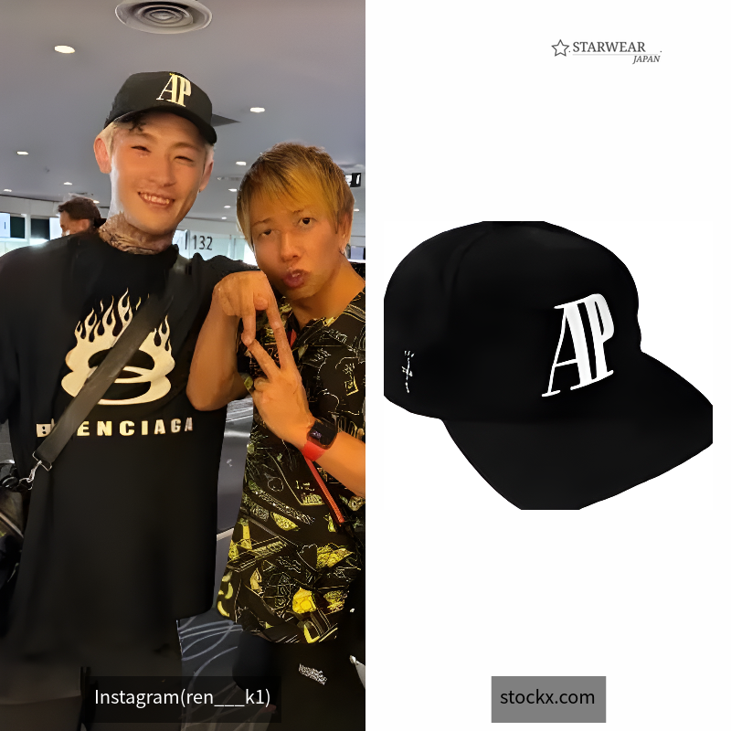 Hat II