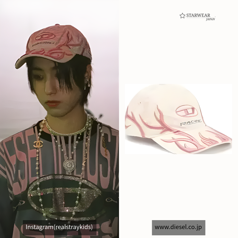 c-aren