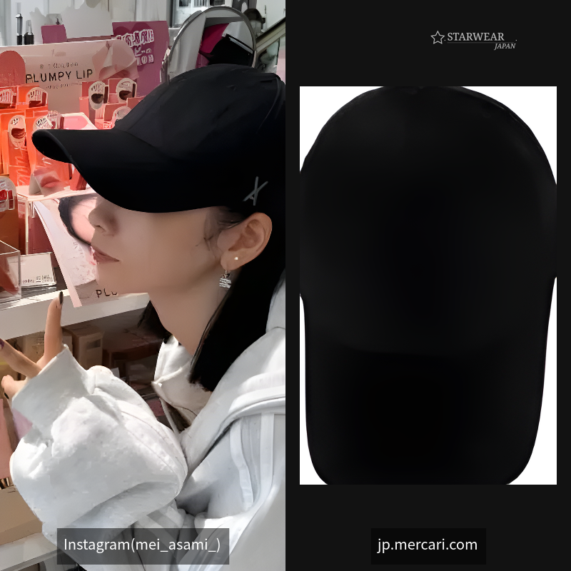 Stud logo over fit ball cap(モデル違いの可能性あり)