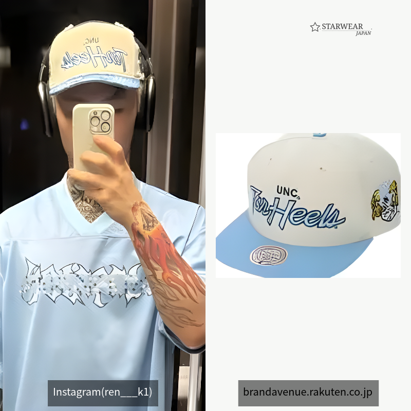 NCAA JUST DON CREAM SNAPBACK V NORTH CAROLINA