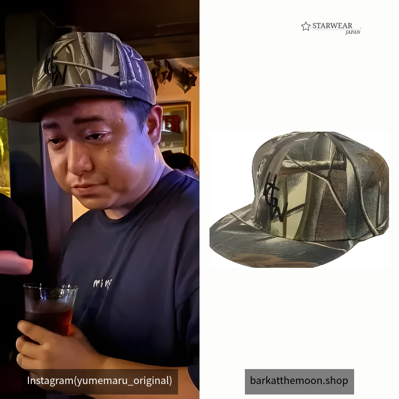 HGW CAP