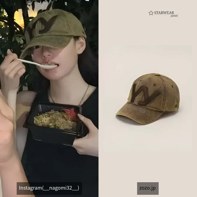 COTTON BALL CAP
