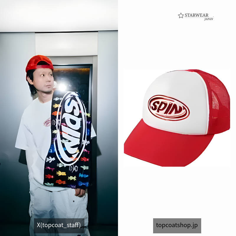 CAP（レッド）