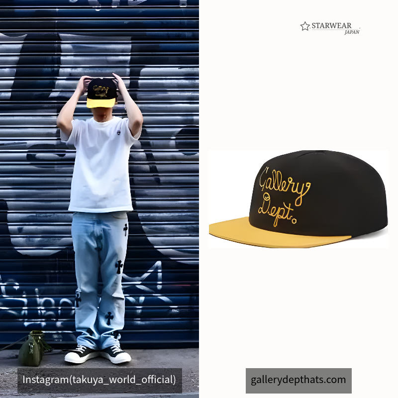 Gallery Dept Black COLLECTOR CAP