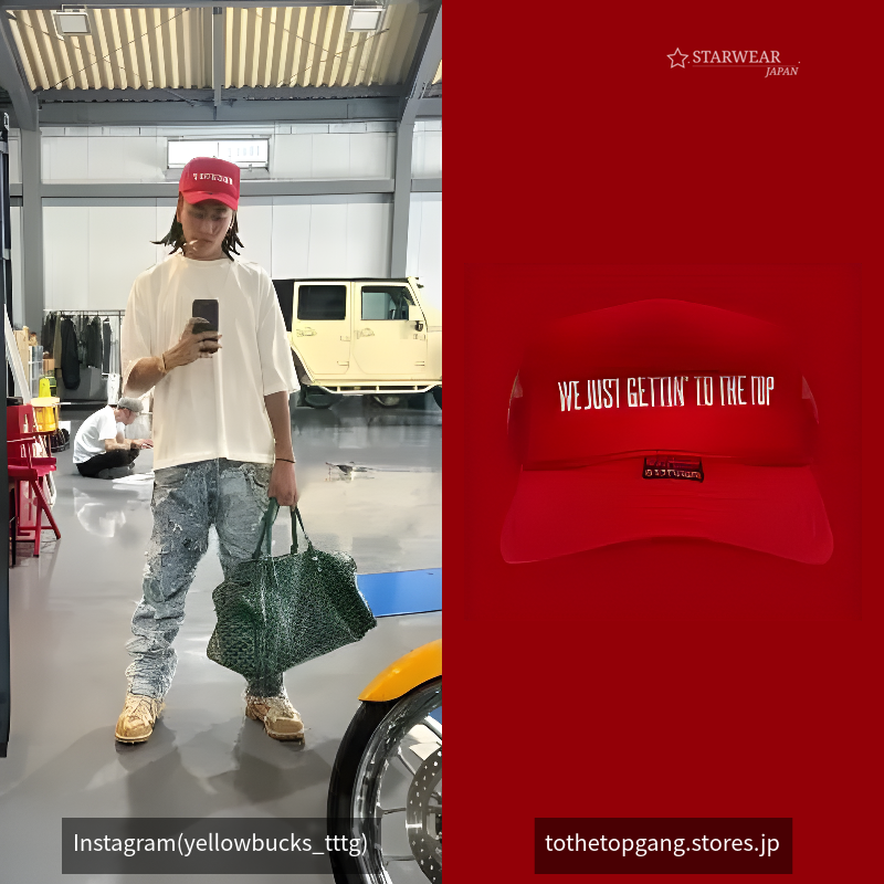 WJGTTT MESH CAP