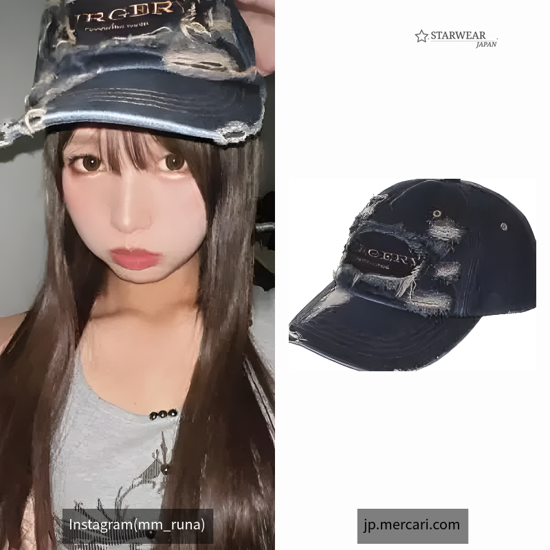 distroyed denim cap