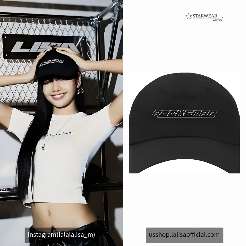 ROCKSTAR LOGO HAT
