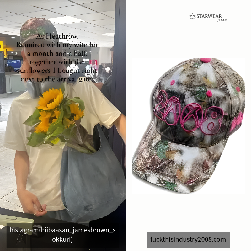 8BOX*REALTREE*(GLOW) HAT