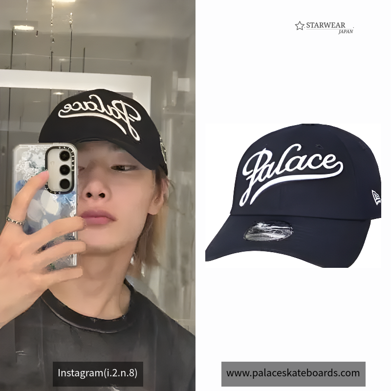 PALACE NEW ERA 9FORTY