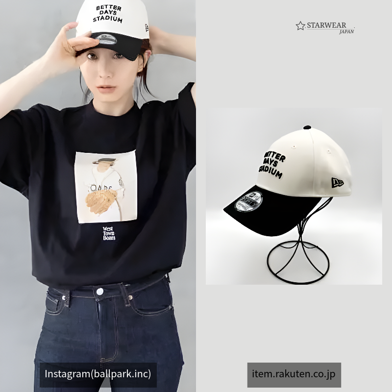 9FORTY marka x BETTER DAYS STADIUM アイボリー ブラックバイザー