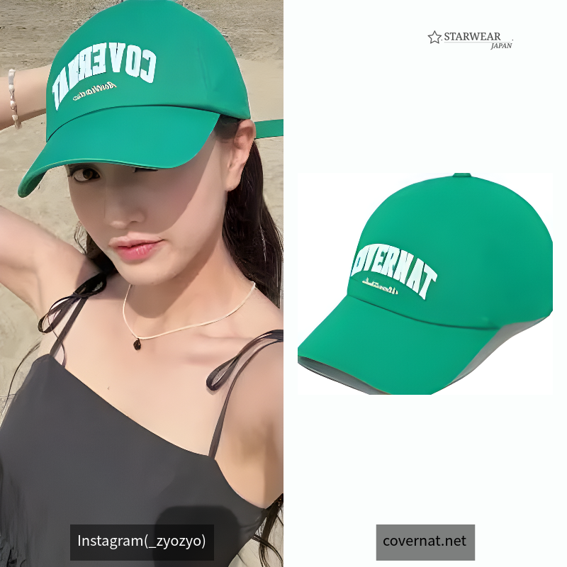 Felt applique ball cap green