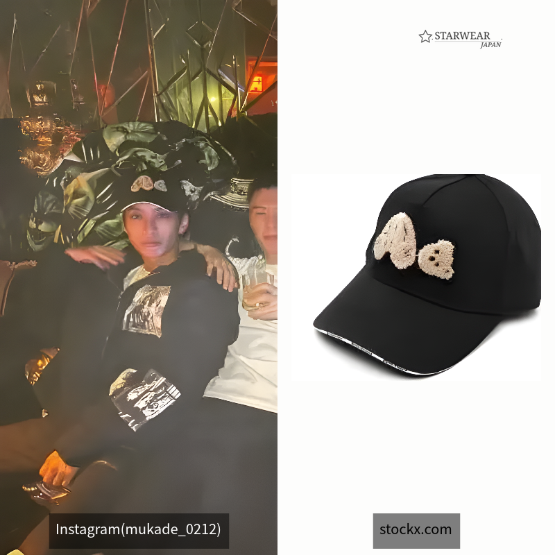 Bear Motif Baseball Cap